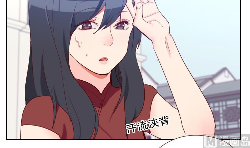 第22话 后患无穷(1/2)-第22话