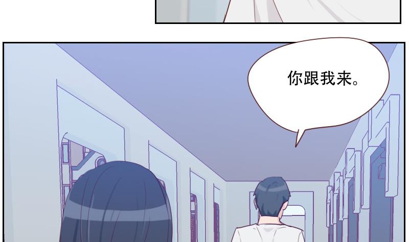 第22话 后患无穷(1/2)-第22话