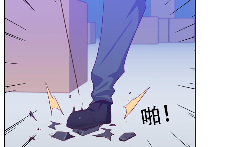 第24话 杀青！-第24话