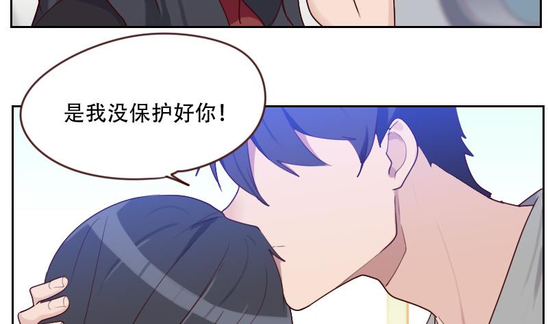 第24话 杀青！-第24话