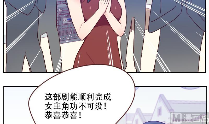 第24话 杀青！-第24话