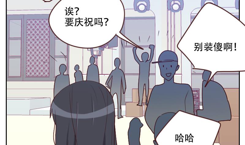 第24话 杀青！-第24话