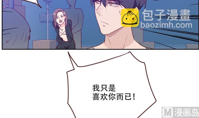 第24话 杀青！-第24话