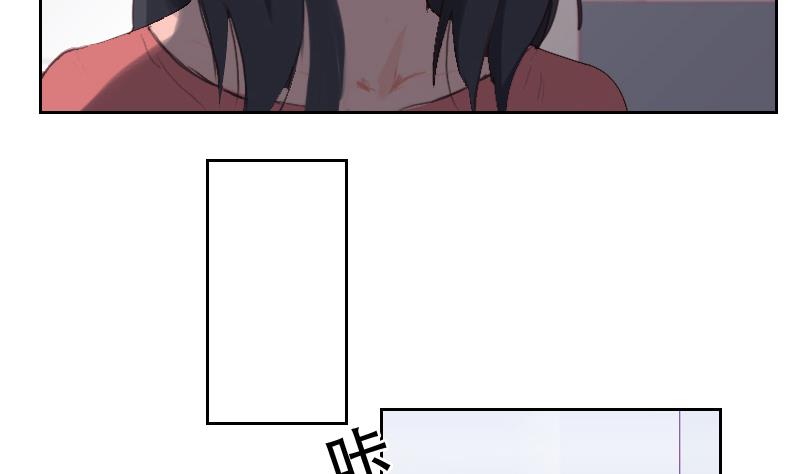 第26话 认清自我-第26话