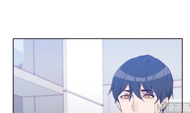 第26话 认清自我-第26话