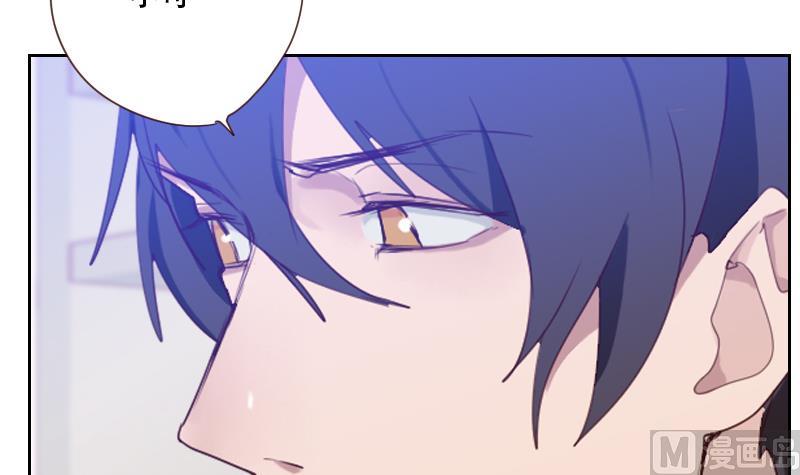 第26话 认清自我-第26话