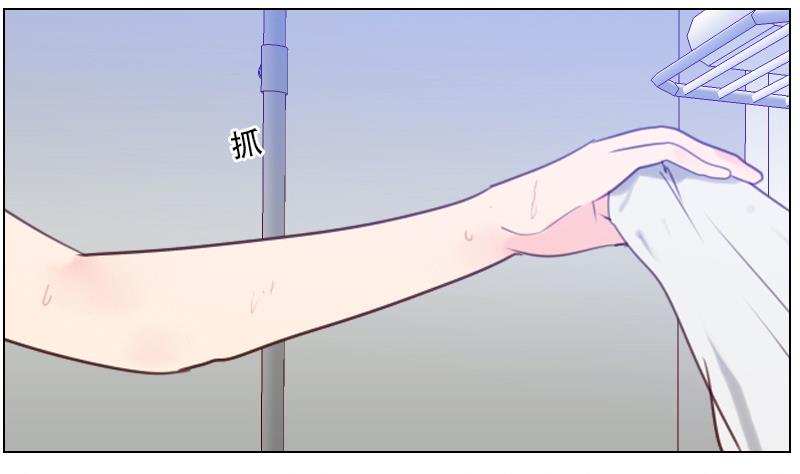 第26话 认清自我-第26话