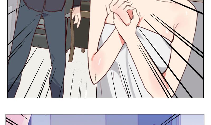 第26话 认清自我-第26话