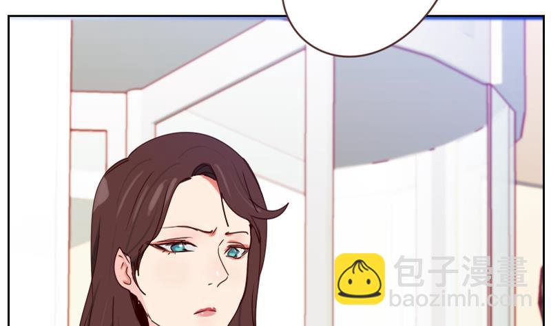 第28话 无妄之灾-第28话