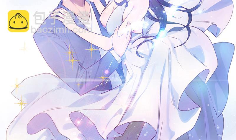 第28话 无妄之灾-第28话