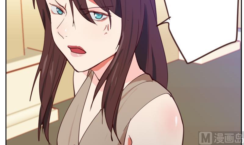 第28话 无妄之灾-第28话