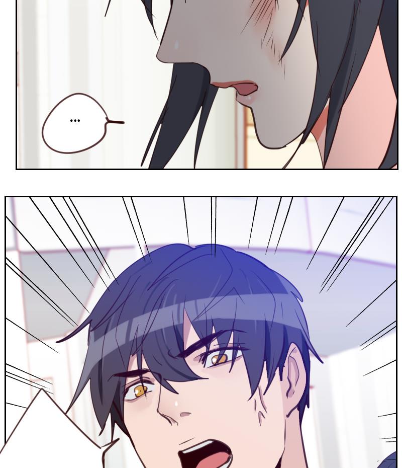 第28话 无妄之灾-第28话