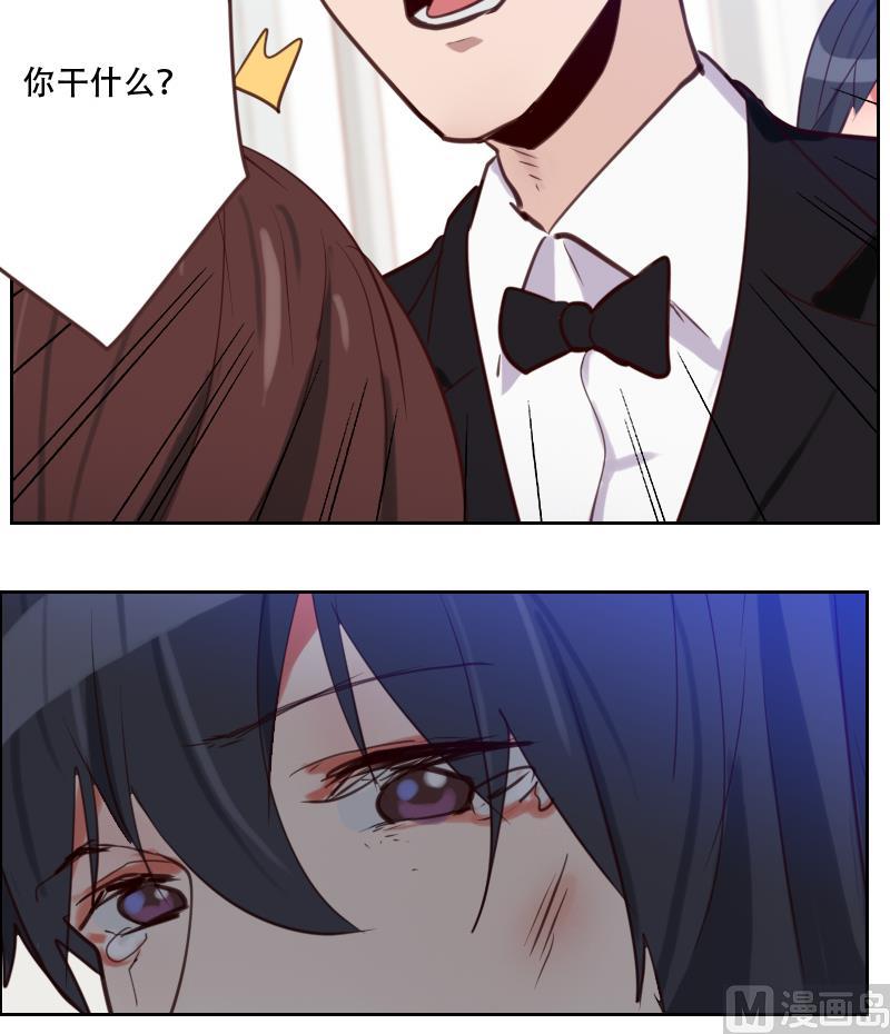 第28话 无妄之灾-第28话