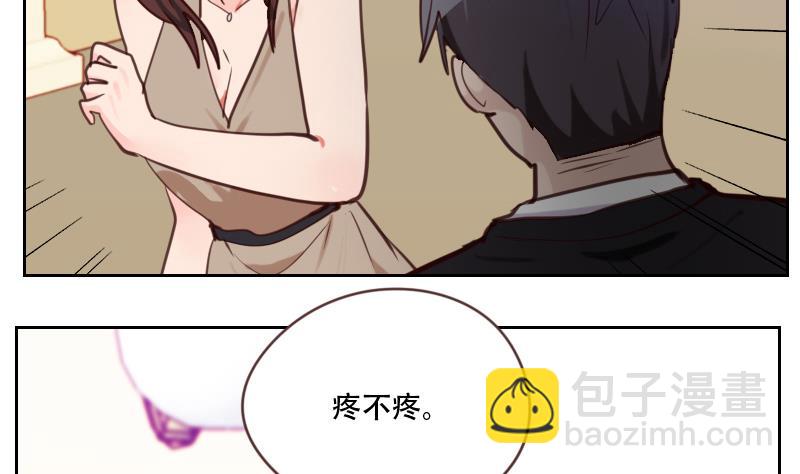 第28话 无妄之灾-第28话