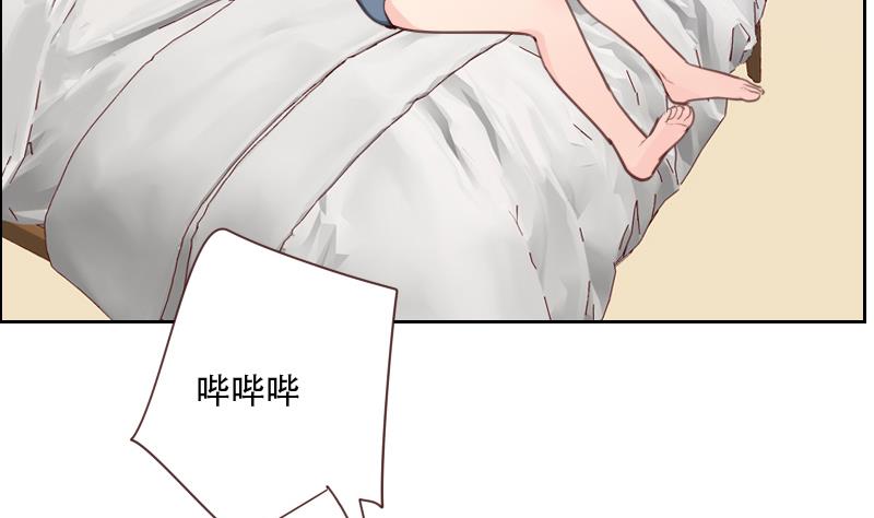 第30话 可能我真的不适合-第30话