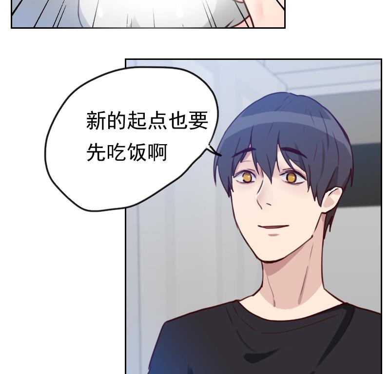 第4话 事与愿违(1/2)-第4话