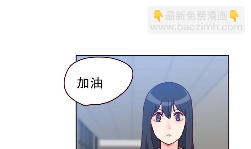 第4话 事与愿违(1/2)-第4话