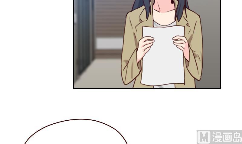 第4话 事与愿违(1/2)-第4话