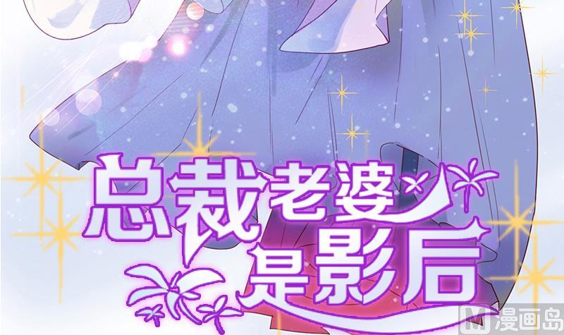 第4话 事与愿违(1/2)-第4话