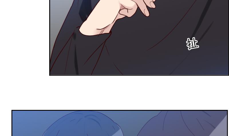 第4话 事与愿违(1/2)-第4话