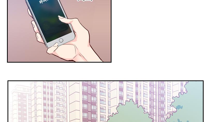 第34话 不是同一个世界的-第34话