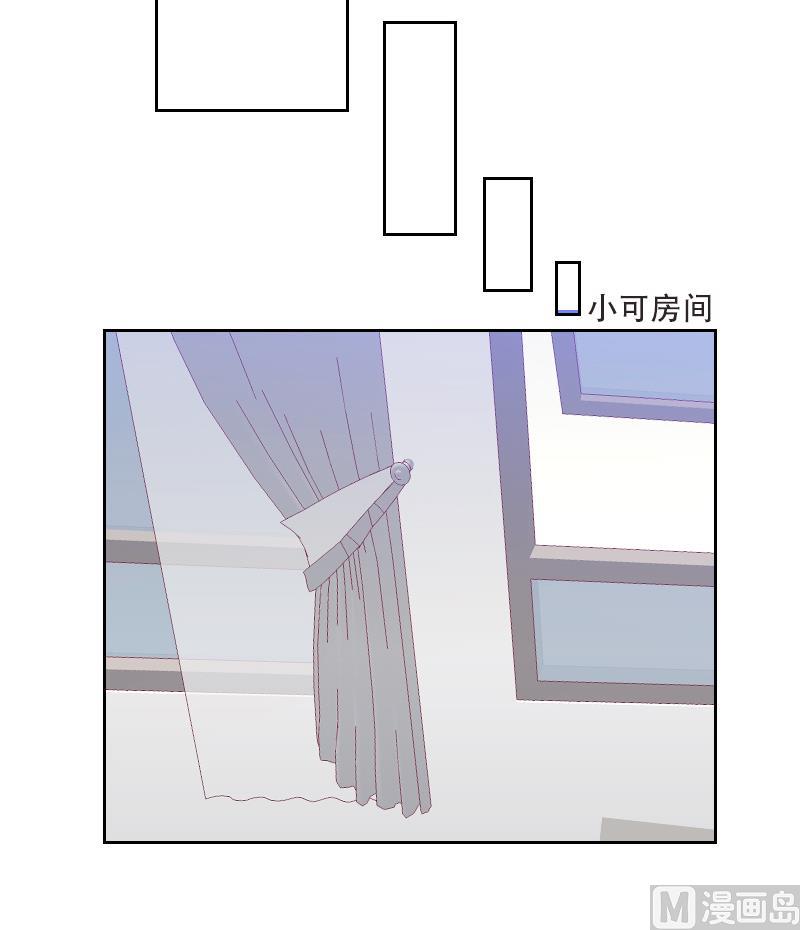 第36话 还生气呢！-第36话