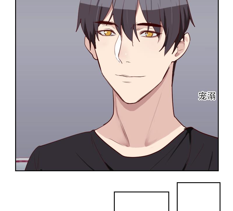 第38话 墨谨言谢谢你-第38话