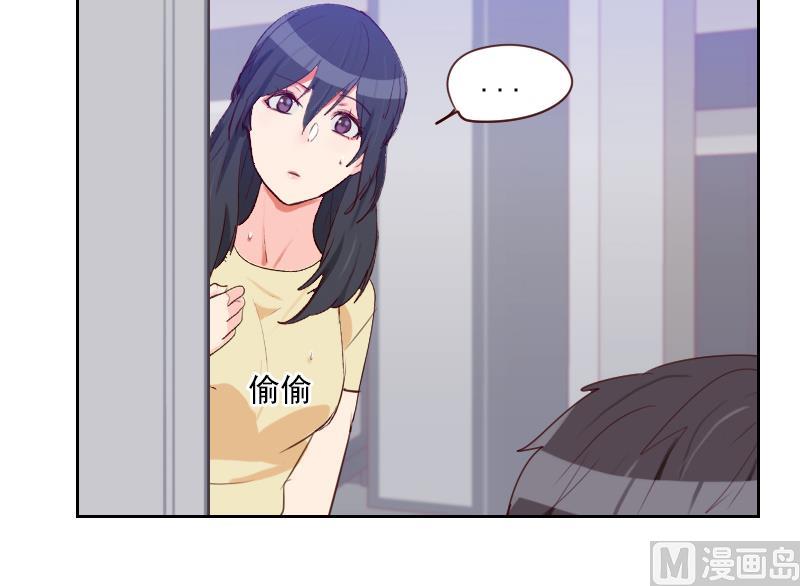 第38话 墨谨言谢谢你-第38话