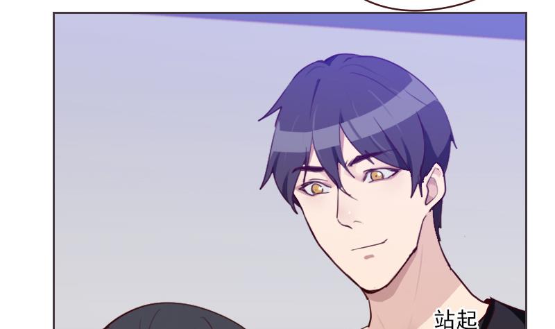 第38话 墨谨言谢谢你-第38话