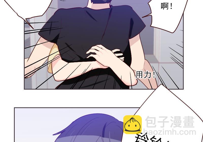 第38话 墨谨言谢谢你-第38话