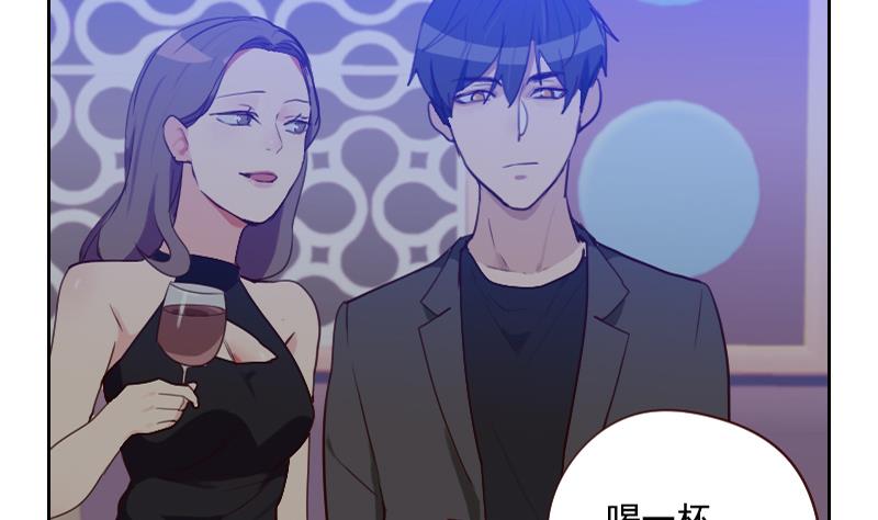 第40话 别跟她乱说-第40话