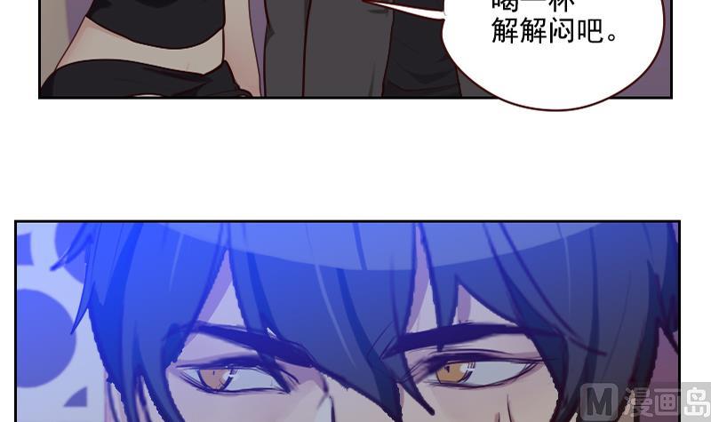 第40话 别跟她乱说-第40话