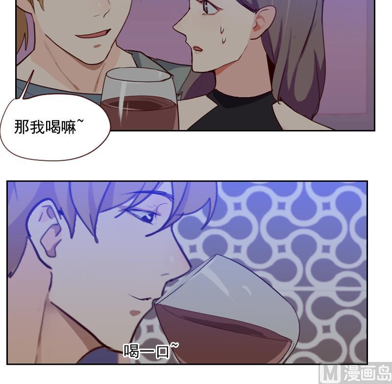 第40话 别跟她乱说-第40话