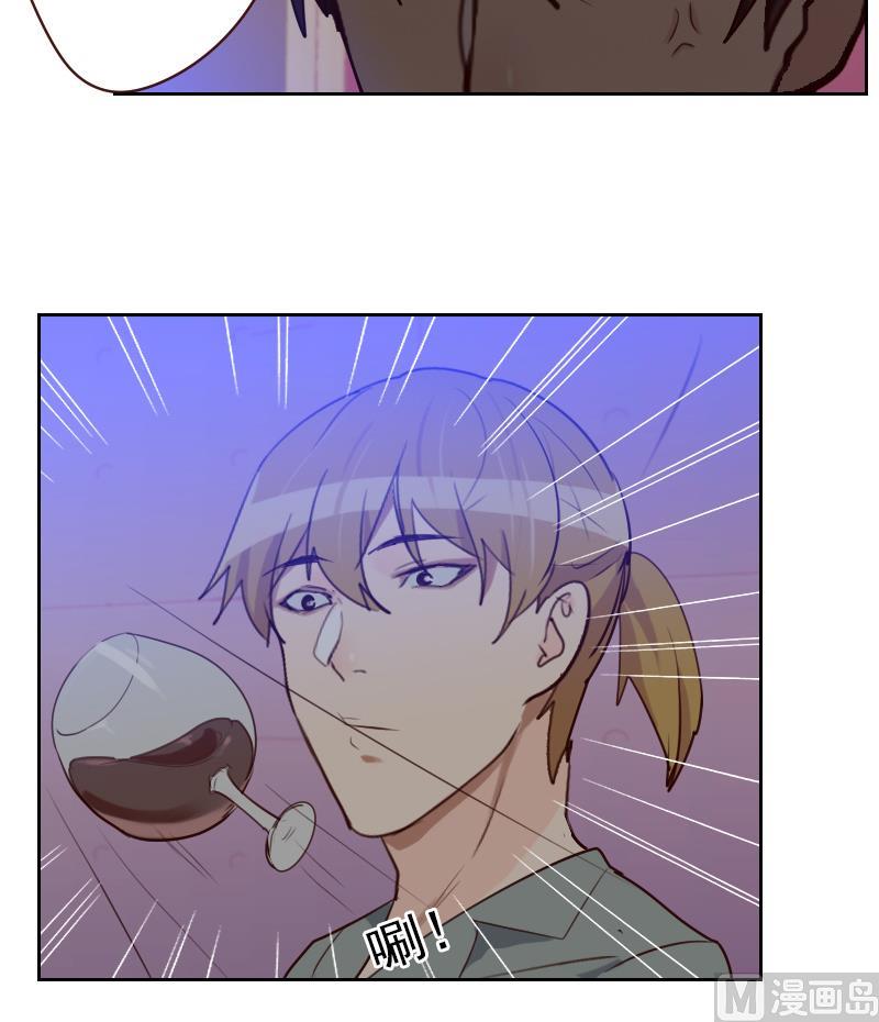 第40话 别跟她乱说-第40话