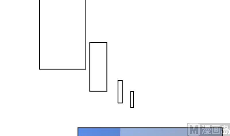 第40话 别跟她乱说-第40话
