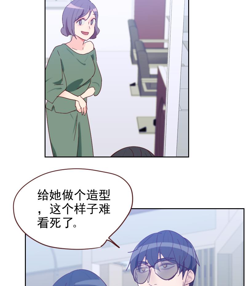 第6话 变形计-第6话