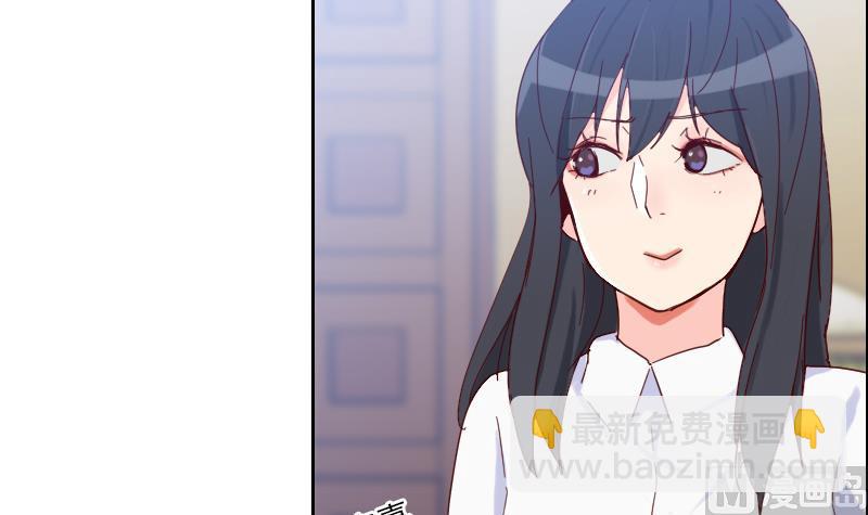 第6话 变形计-第6话