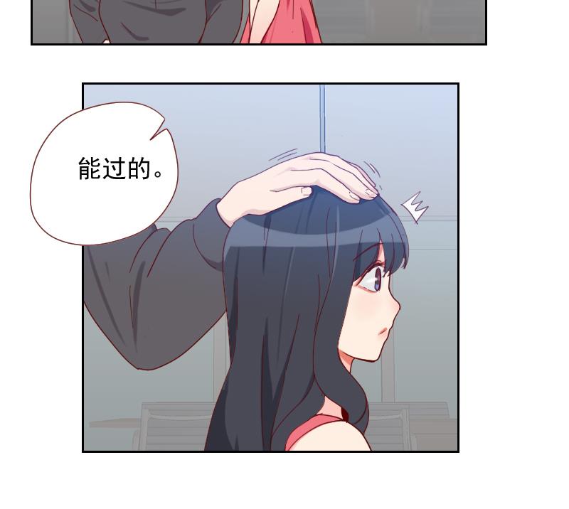 第10话 误解-第10话