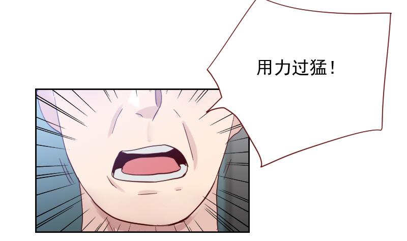 第10话 误解-第10话