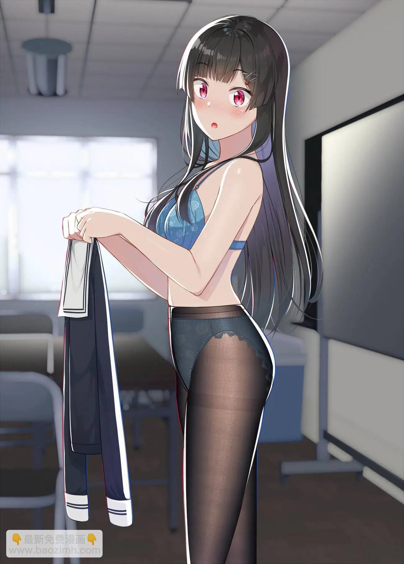 老婆用連褲襪來治癒我 - 第34話 - 1