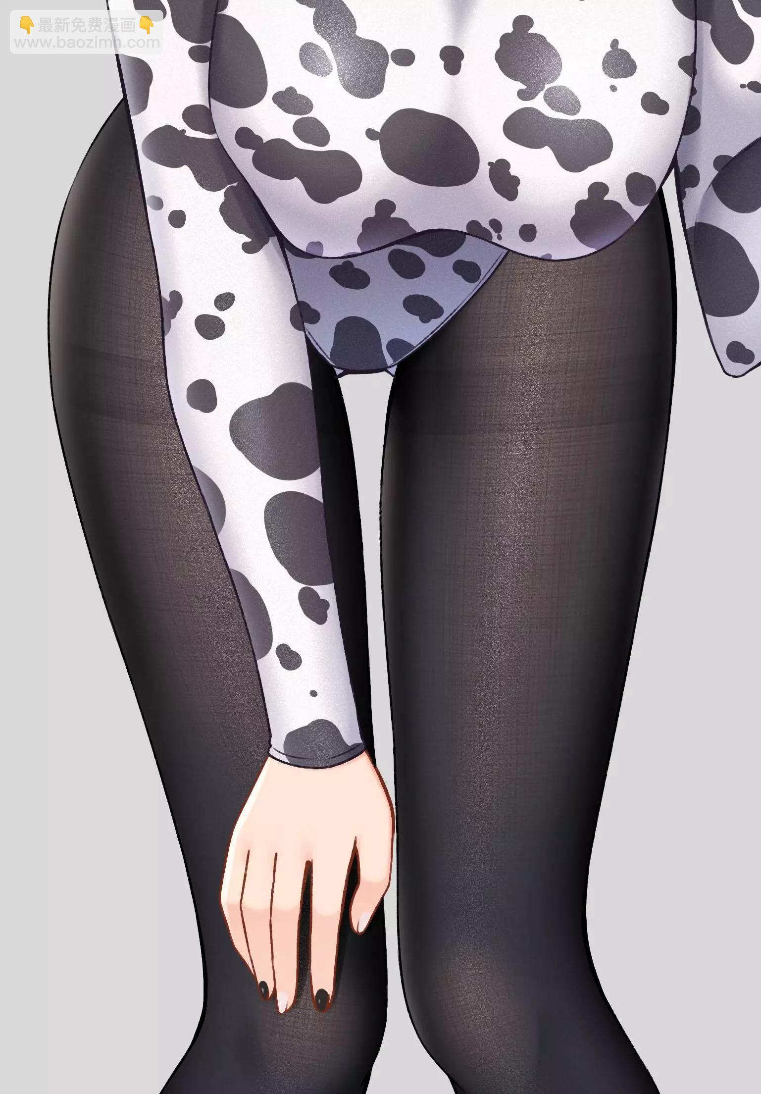 老婆用連褲襪來治癒我 - 第38話 - 2