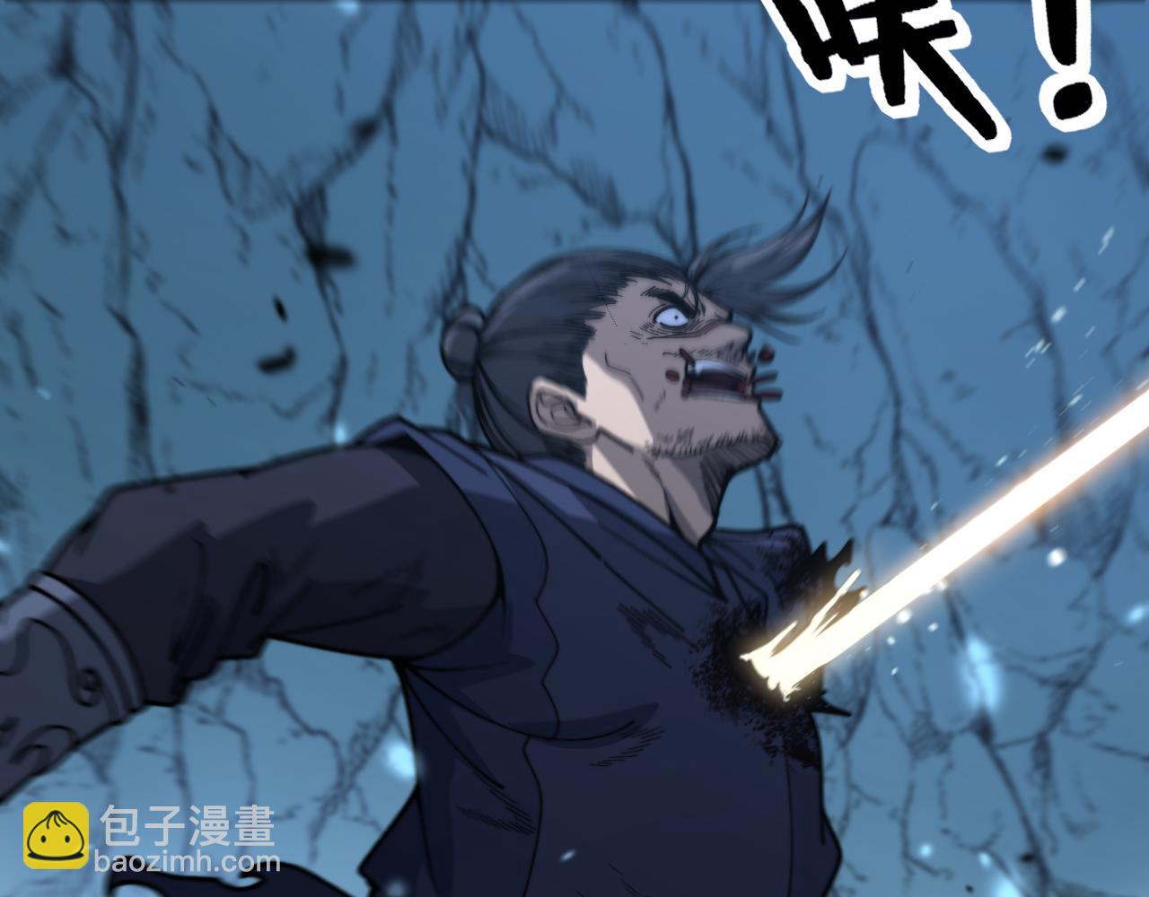 老黑蛇临终遗愿(1/4)-第34话