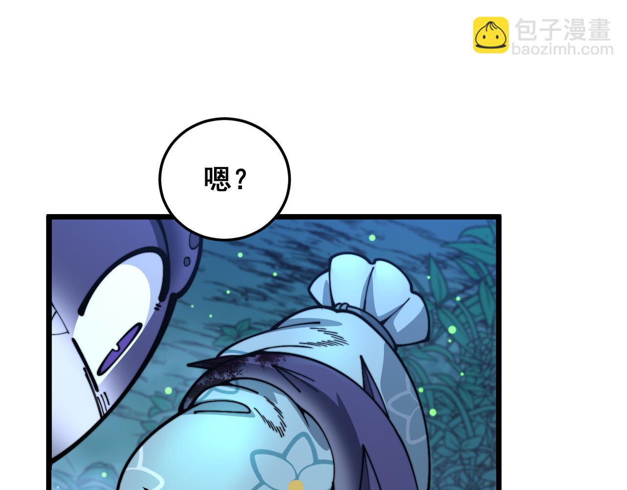 老黑蛇临终遗愿(1/4)-第34话