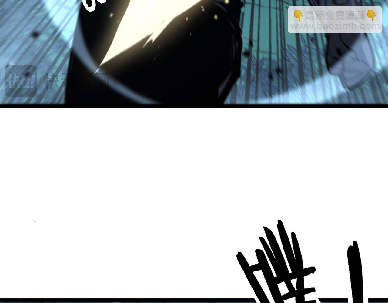 第10回 老黑蛇临终遗愿(1/4)-第10话