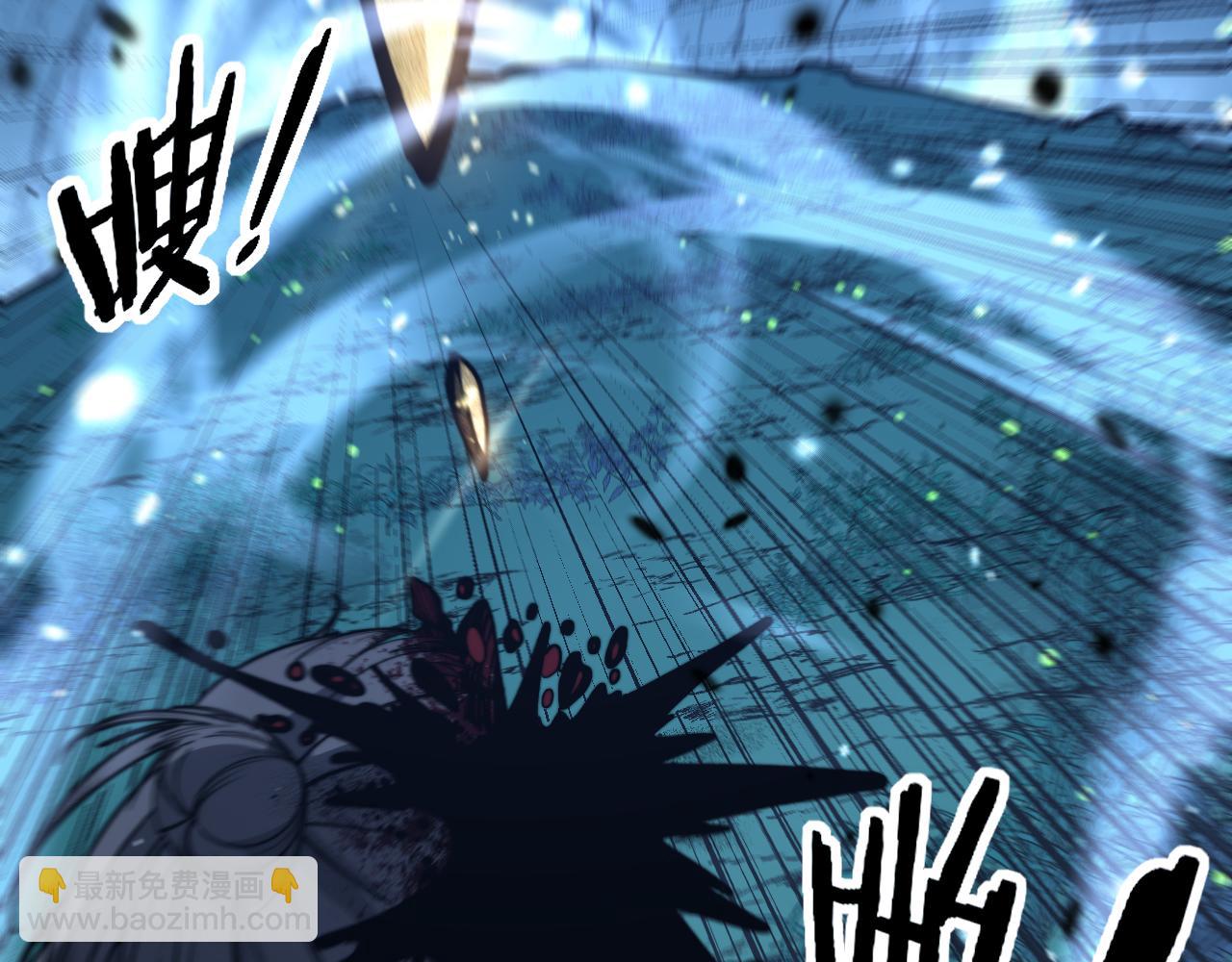 第10回 老黑蛇临终遗愿(1/4)-第10话