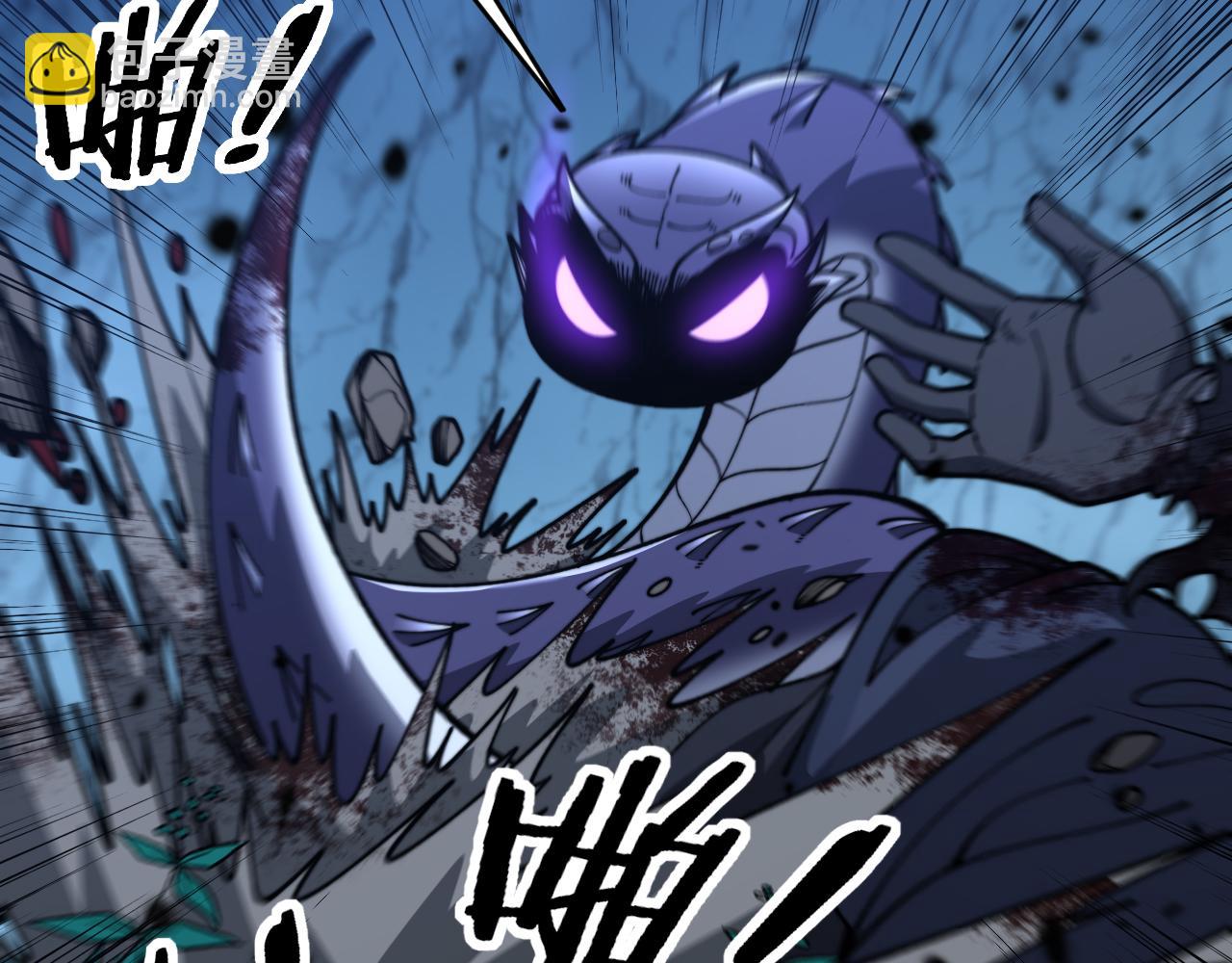 第10回 老黑蛇临终遗愿(1/4)-第10话