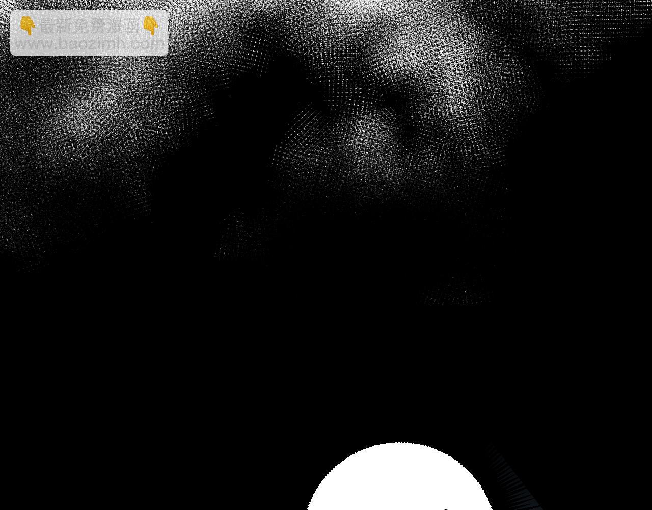 第10回 老黑蛇临终遗愿(1/4)-第10话