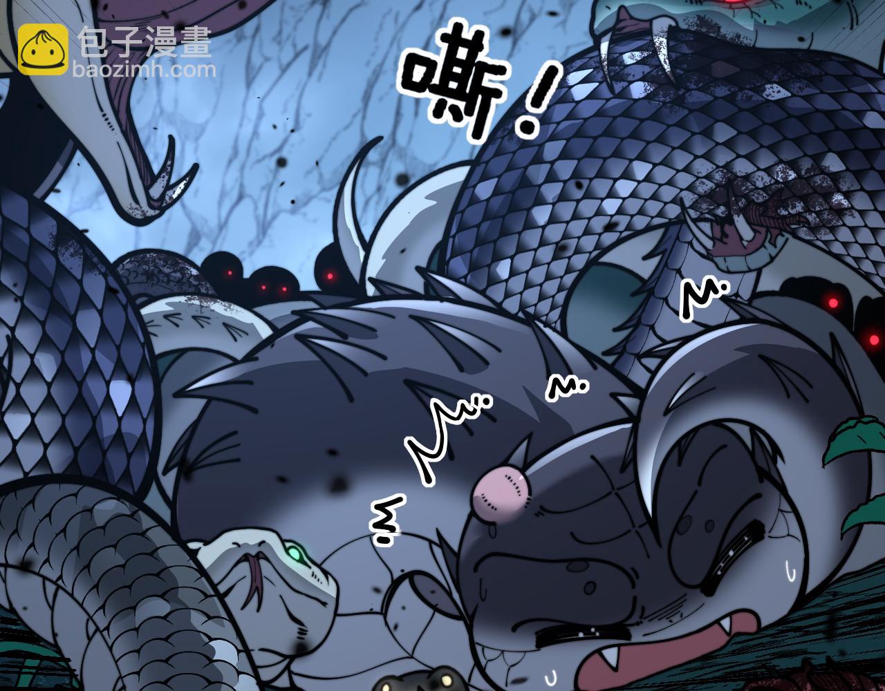 第10回 老黑蛇临终遗愿(1/4)-第10话