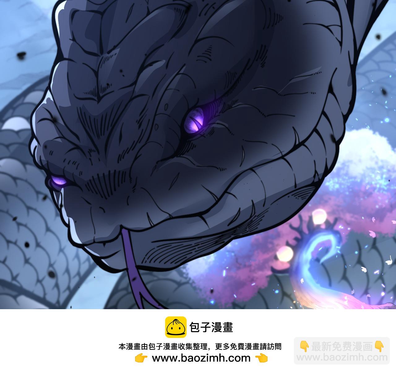 第10回 老黑蛇临终遗愿(1/4)-第10话