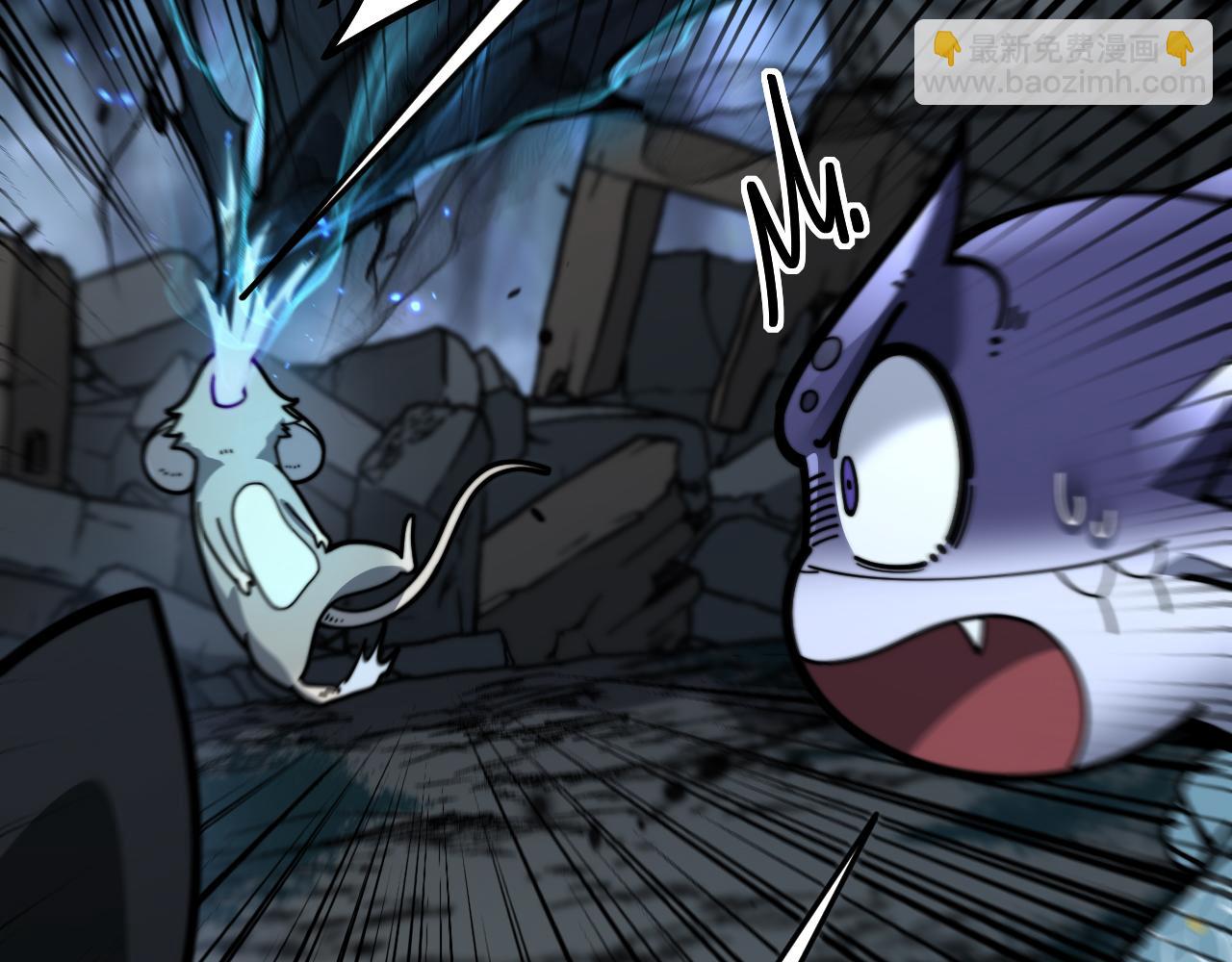 第14回 大黑狗强行收徒(1/4)-第14话